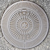 �I�̐�s�d�ؕ�