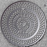 �I�̐�s�d�ؕ�