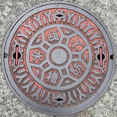 �I�̐�s�h�ΐ���