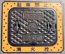 �I�̐�s���ΐ�