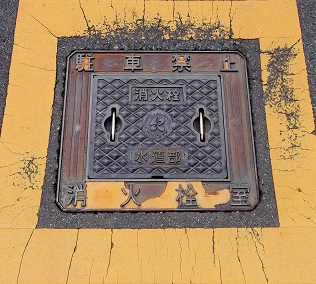 �I�̐�s���ΐ�