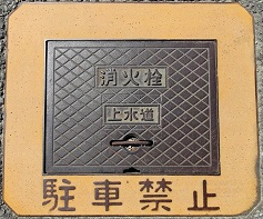 �I�̐�s���ΐ�