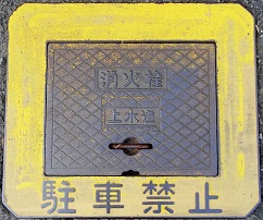 �I�̐�s���ΐ�