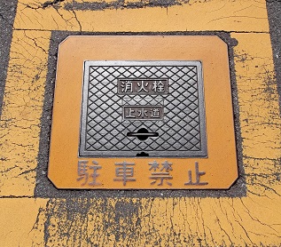 �I�̐�s���ΐ�