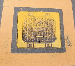 �I�̐�s���ΐ�