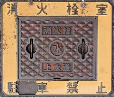 �I�̐�s���ΐ�