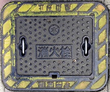 �I�̐�s���ΐ�