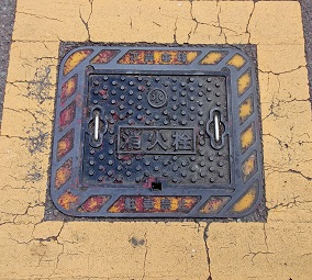 �I�̐�s���ΐ�