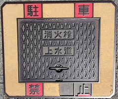 �I�̐�s���ΐ�