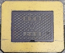 �I�̐�s���ΐ�