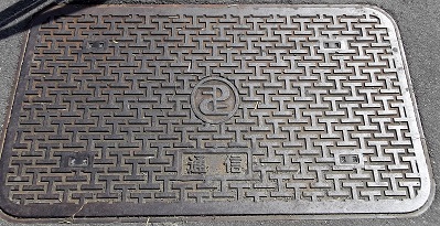 ���ݏȃ}���z�[��