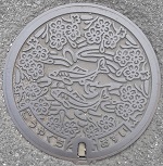 ��������}���z�[��