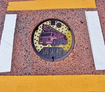 ����������ΐ�