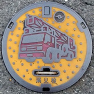 ����������ΐ�