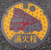 ����������ΐ�