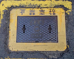 ����������ΐ�