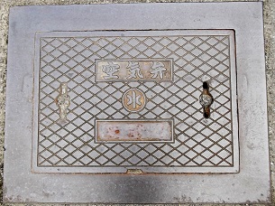 ���������C��