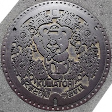 �F�撬�}���z�[��