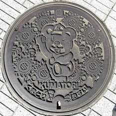 �F�撬�}���z�[��