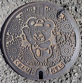 �F�撬�}���z�[��