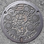 �F�撬�}���z�[��