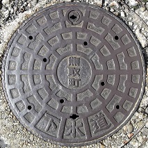 �F�撬�}���z�[��