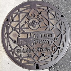 大阪府拠点給水用空気弁