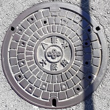 大阪府マンホール
