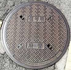 ���{�x�}���z�[��