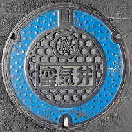 �F�撬��C��