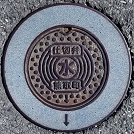 �F�撬�d�ؕ�