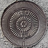 �F�撬�d�ؕ�