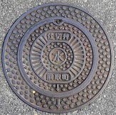 �F�撬�d�ؕ�