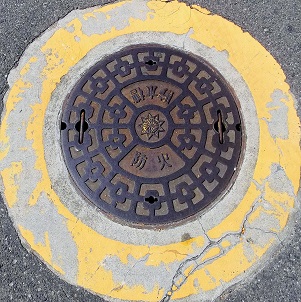 熊取町防火水槽