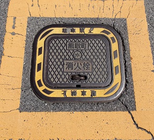 �F�撬���ΐ�