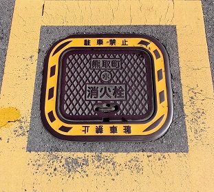 �F�撬���ΐ�