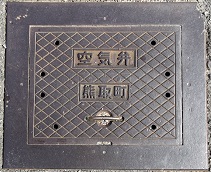 �F�撬��C��