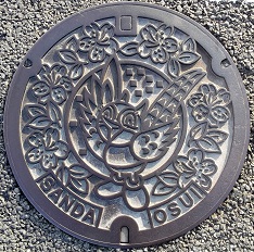 �O�c�s�}���z�[��