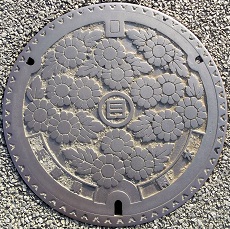 ���Ɍ��}���z�[��