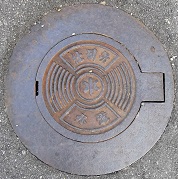 �O�c�s�d�ؕ�