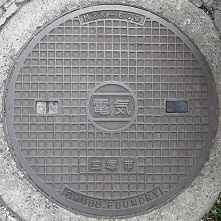 ��ˎs�}���z�[��