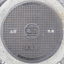 ���Ɍ��}���z�[��