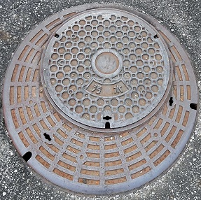 ��ˎs�}���z�[��