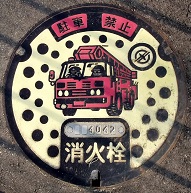 ��ˎs���ΐ�