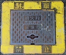 ��ˎs���ΐ�