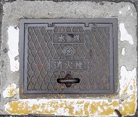 ��ˎs���ΐ�