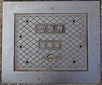 ��ˎs��C��