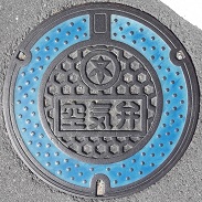 ���Ύs��C��