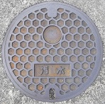 ���ؒ��}���z�[��