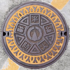 ���ؒ��h�ΐ���